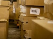 Переданное военным на Донбасс оборудование "нашлось" у браконьера на Львовщине (фото)