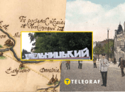 История Хмельницкого