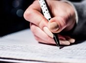 Стало известно, что напечатанный текст не сможет заменить письмо от руки