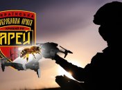 Военные "Арея" стоят на страже Украины