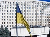 Второй тур местных выборов в Украине 15 ноября (Онлайн-трансляция)