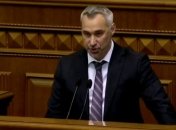 Рада звільнила генпрокурора Руслана Рябошапку