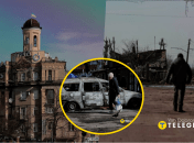 Россияне все ближе подбираются к Дружковке