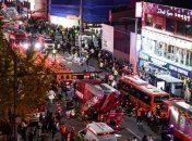 Собралось в центре около 100 тысяч человек