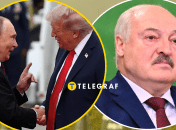 Владимир Путин, Дональд Трамп и Александр Лукашенко