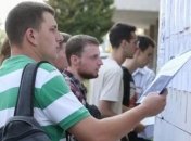 ВНО-2018: украинский язык не сдали 14%