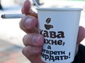 Можете скрыть от мамы, но не от легких: Супрун рассказала о вреде от курения