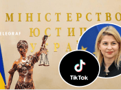 На заставке телефонов сотрудников Ольга Стефанишина