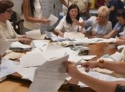 На 210-том избирательном округе не изменился победитель