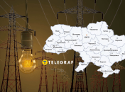 Отключение света в Украине 15 мая