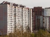 Минрегион отмечает спад спроса на недвижимость в Украине