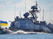 Сегодня День Военно-Морских Сил Вооруженных Сил Украины