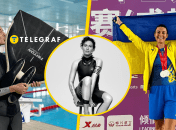 Катерина Садурська