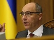 "Это бюджет развития и роста": Парубий подписал госбюджет-2019