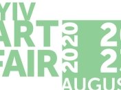 Киев приглашает: в конце августа в столице пройдет ярмарка Kyiv Art Fair