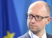 Яценюк: Попытки РФ приватизировать победу во Второй мировой нужно пресечь