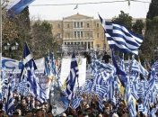 “Спорная” Македония: тысячи противников вышли на митинг в Афинах