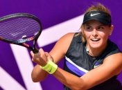 Завацкая с победы стартовала в квалификации Australian Open