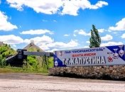 Двое суток под землей: в Луганской области шахтеры бастуют, требуя зарплаты 