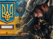 Могут ли отправлять повестки по почте