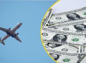 Придбання літака