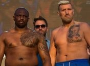 Диллиан Уайт и Вах встретились глазами (Видео)