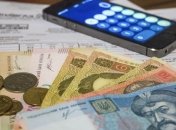 Украинцы продолжают наращивать долги за коммуналку 