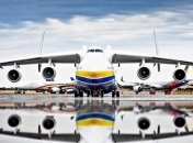 "Мрія" виглядає розкішно, але є абсолютно невигідною