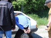 facebook.com/SecurSerUkraine