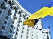 Правительство согласовало назначение глав Черкасской и Кировоградской ОГА