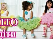 Куда пойти с ребенком: грандиозное шоу «Лето. #дети. Rock'n'roll»