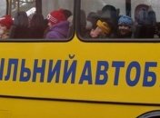Премьер: Будет закуплена тысяча школьных автобусов