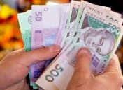 В Госстате назвали среднюю зарплату в Украине