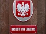 МИД Польши: Решения Украины могут повлиять на стратегическое партнерство