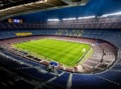 Барселона - Динамо: где и когда смотреть матч Лиги чемпионов