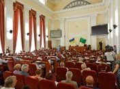 Харьковская мэрия отклонила вопрос о признании РФ страной-агрессором