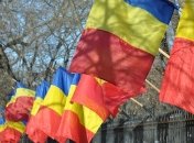 В Румынии распалась правительственная коалиция