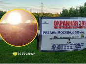 Пожежу було видно здалеку