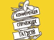 Украинские мужчины определили 10 правил современного отца