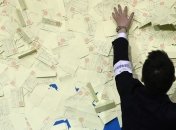 В Японии прошли выборы при самой низкой явке за 70 лет