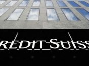Бывшего трейдера Credit Suisse выдадут США за мошенничество