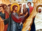 Лазарева суббота: как правильно провести этот день