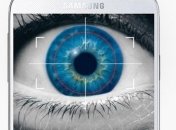 Смартфоны Samsung смогут сканировать радужную оболочку глаза