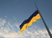 Головний прапор країни