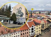 Улица Ивано-Франковская