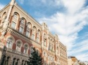 Нацбанк на этой неделе продал $200 млн для поддержки гривни