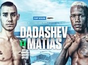 Боксер Дадашев в бою-элиминаторе получил серьезную травму мозга