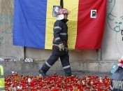 В Румынии арестовали имущество хозяев клуба, где произошел пожар