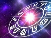 Гороскоп на сегодня, 1 июня 2019: все знаки Зодиака