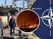 Удар по энергетике